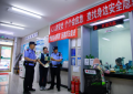 冰城公安：警务跟着产业走  服务围着企业转