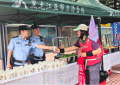 前置谋划 全程在岗 冰城公安这样守护“山林赛道”