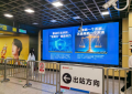 冰城公安：深耕出行宣传场景 筑牢扫黑共治防线