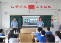 开学季｜通河公安“硬核护学”举撑起校园“平安伞”