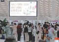 深圳机场口岸外籍旅客提前71天破百万
