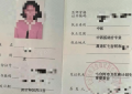 “考编被递补”，需给公众一个明白交代