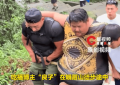 身高166cm体重343斤的网红“良子”登峨眉山晕倒，朋友称其无大碍，景区回应