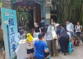 跟着作家游山东！暑期文学游火热