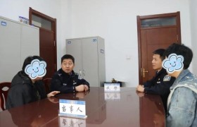 冰城公安:把矛盾化在基层  守好民生“第一道防线”
