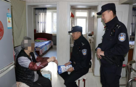 冰城公安:重阳“警”色暖 守护“夕阳红”