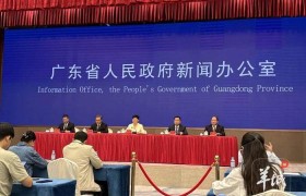 第七届世界客商大会将于11月23日至25日在梅州举行