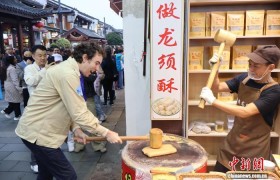 中美友城大会侧记:民心相通处 友谊树常青