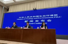 联合国气候变化贝伦大会即将召开,中方:推动达成积极平衡的成果