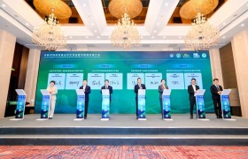 儒商精神:穿越两千年的商道“定盘星”——写在第四届儒商大会开幕之际