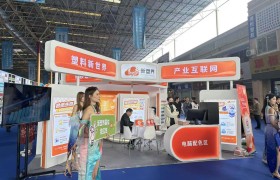 第三届东莞“塑博会”成功召开,“新塑界”引领塑业生态变革