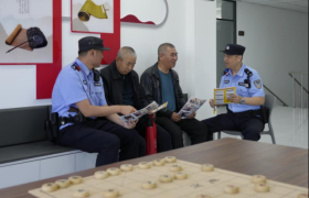 冰城公安多举措提升老年群体  防骗“免疫力”