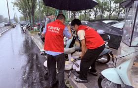 平安产险永康支公司规范园区车辆停放 畅通道路出行环境