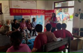 警企联动进乡村 安全宣教护民生——平安产险金华中心支公司联合白龙桥交警中队开展乡村安全宣传活动