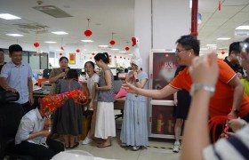 花好月圆 欢聚中秋——平安产险金华中心支公司开展中秋主题游园会