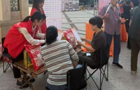 平安产险义乌支公司：重阳节爱老宣教 守护养老财产安全