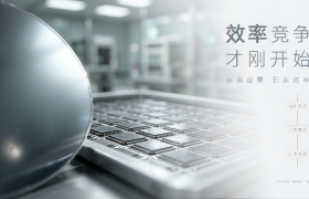 存力经济学：当存储效率成为数据中心利润的隐形杠杆