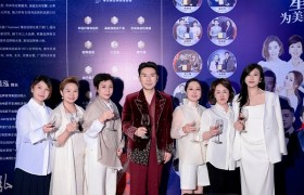 「你最珍贵」王昊泓联名私董会-第十场圆满成功