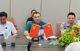 天津市江苏盐城商会圆满完成换届选举 朱学元当选第二届会长