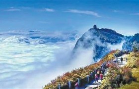 一山揽胜景烟火暖千家（美丽中国·世界自然遗产这样保护）
