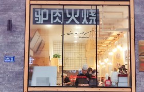河北保定“最出名”的代表美食，北方地区很流行，南方人却不爱吃