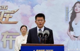 拿着演唱会票根游枣庄！多家景区推出门票专属优惠