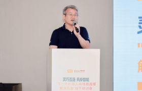 当人形机器人走出实验室，连接技术如何支撑规模化应用？