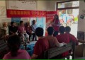 警企联动进乡村 安全宣教护民生——平安产险金华中心支公司联合白龙桥交警中队开展乡村安全宣传活动