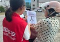 平安产险磐安支公司：志愿服务进路段 交通安全入人心