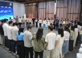 向内扎根・向外生长｜盘古树教育内驱力培训走进明亚保险
