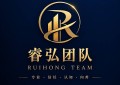 睿弘｜聚智专业势能，链接优质资源，共启价值新程