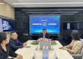 海弗院外通×北京医微客达成战略合作，共建健康生态