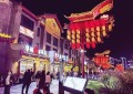 国庆假期兰州游客如织 感受黄河之滨独特魅力