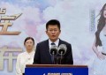 拿着演唱会票根游枣庄！多家景区推出门票专属优惠